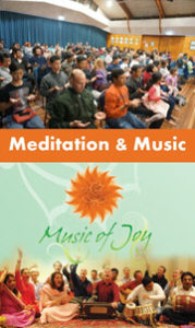 Sahaja Music and Meditation